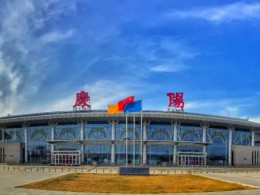 甘肅慶陽民用機(jī)場通用航空停機(jī)坪